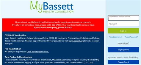 mybassett health con messages